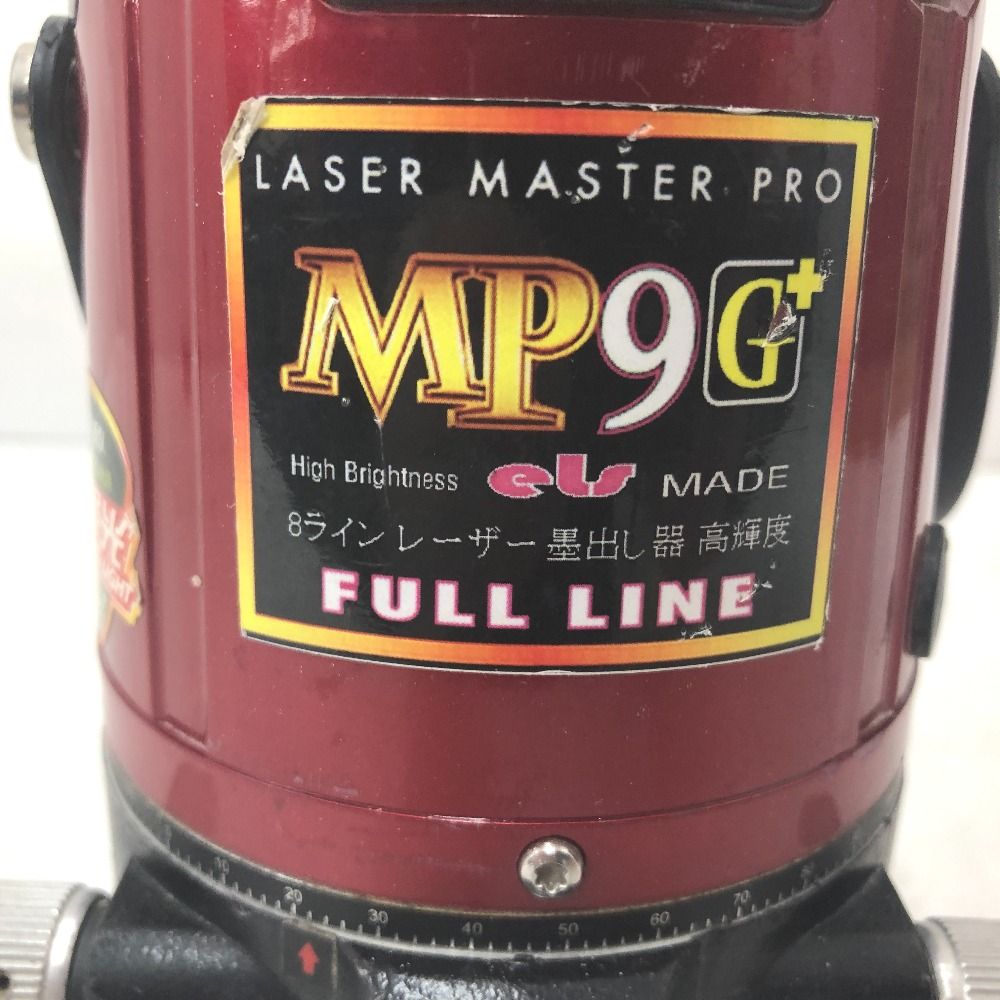  山真製鋸 ヤマシン レーザー墨出器 赤色レーザー フルライン 本体のみ MP 9 G 光学機器 計測 検査