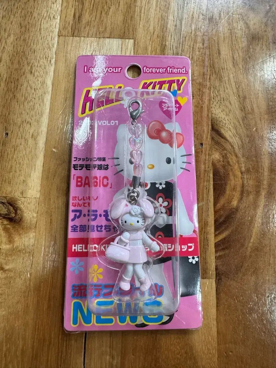 古典 ロング脚 ハローキティ バーニーガール ビーズ 箱型