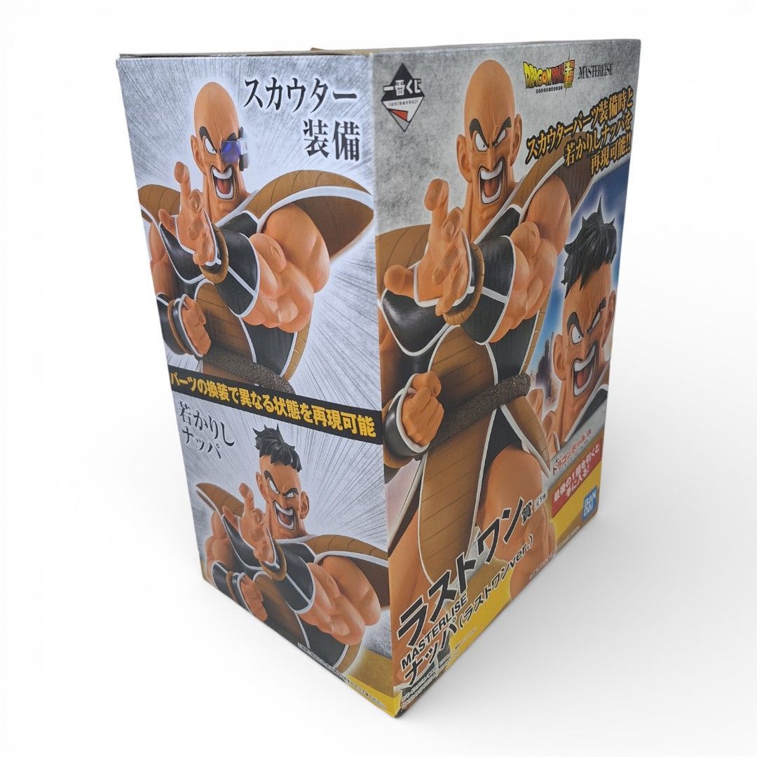 新品未開封】一番くじ ドラゴンボール EX ラストワン賞 ナッパ