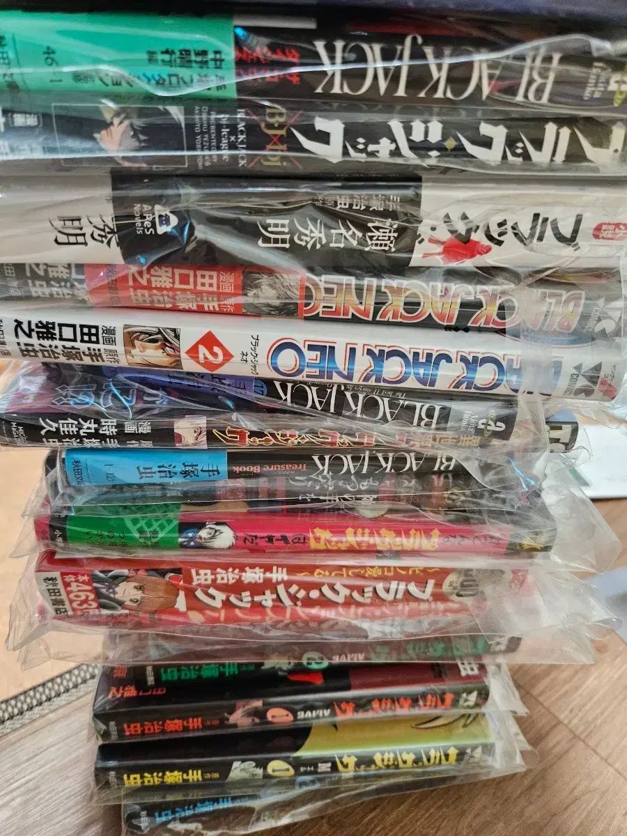 ブラックジャック 単行本 願書 まとめ