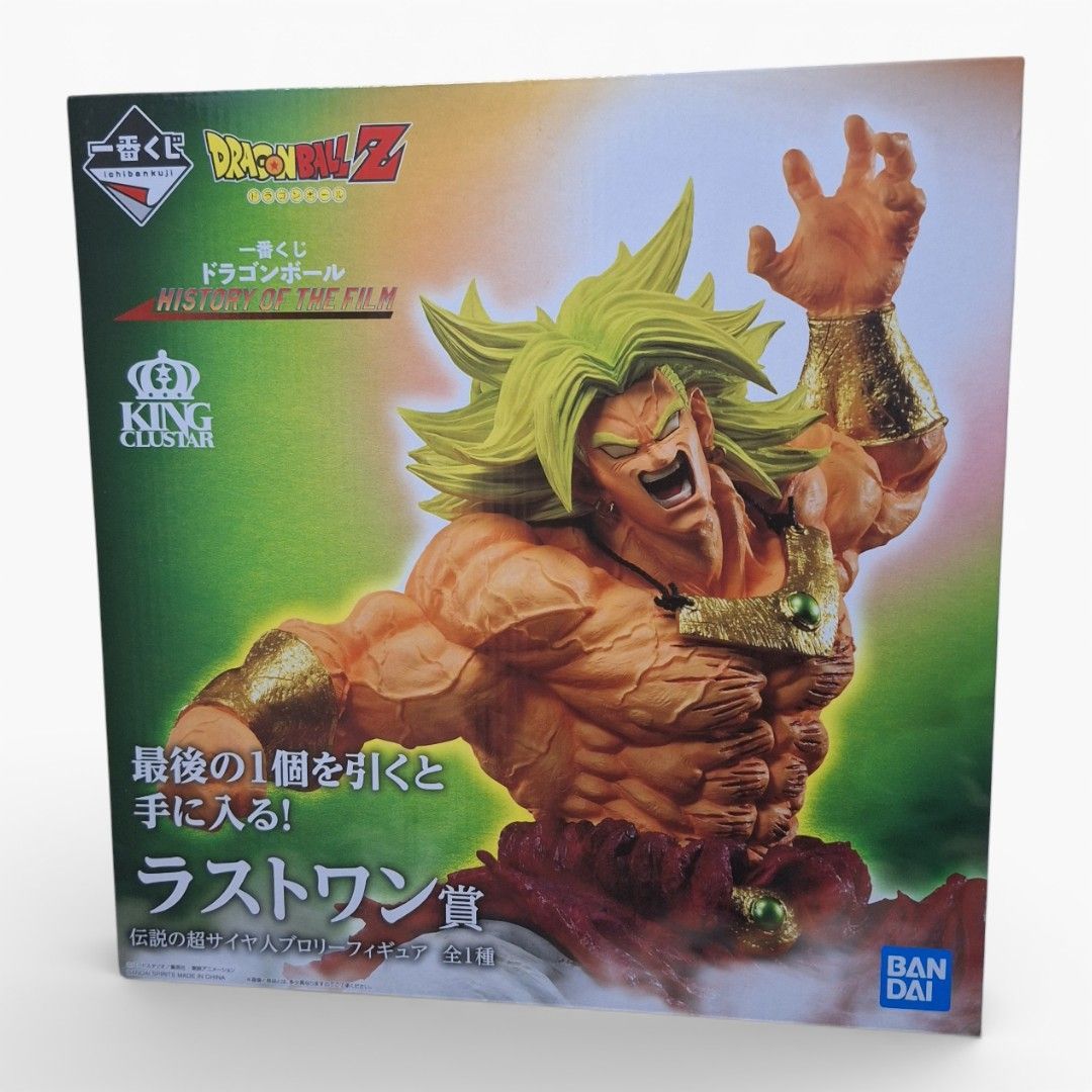 新品未開封】一番くじ ドラゴンボール HISTORY OF THE FILM ラストワン 