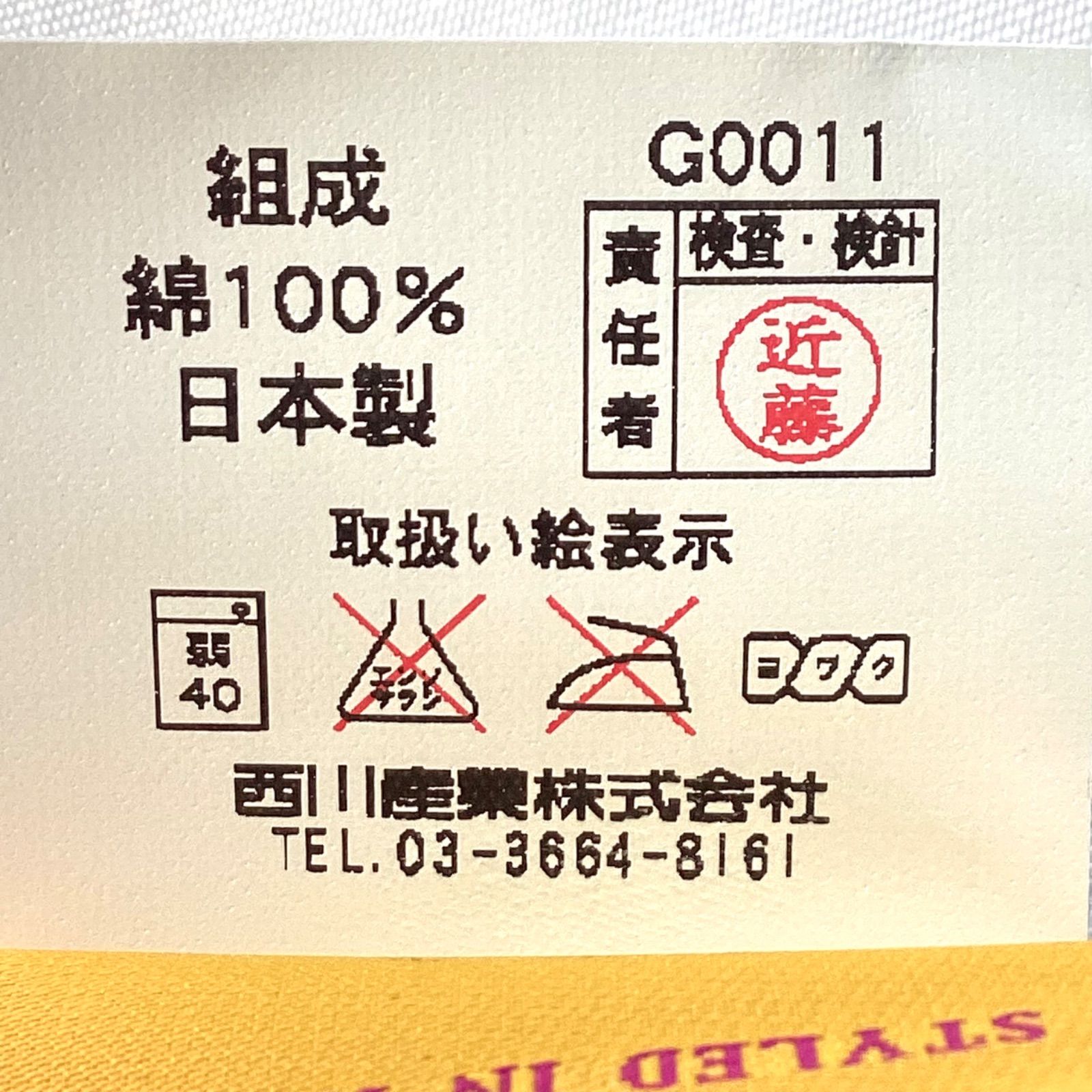 ブランケット 膝掛け