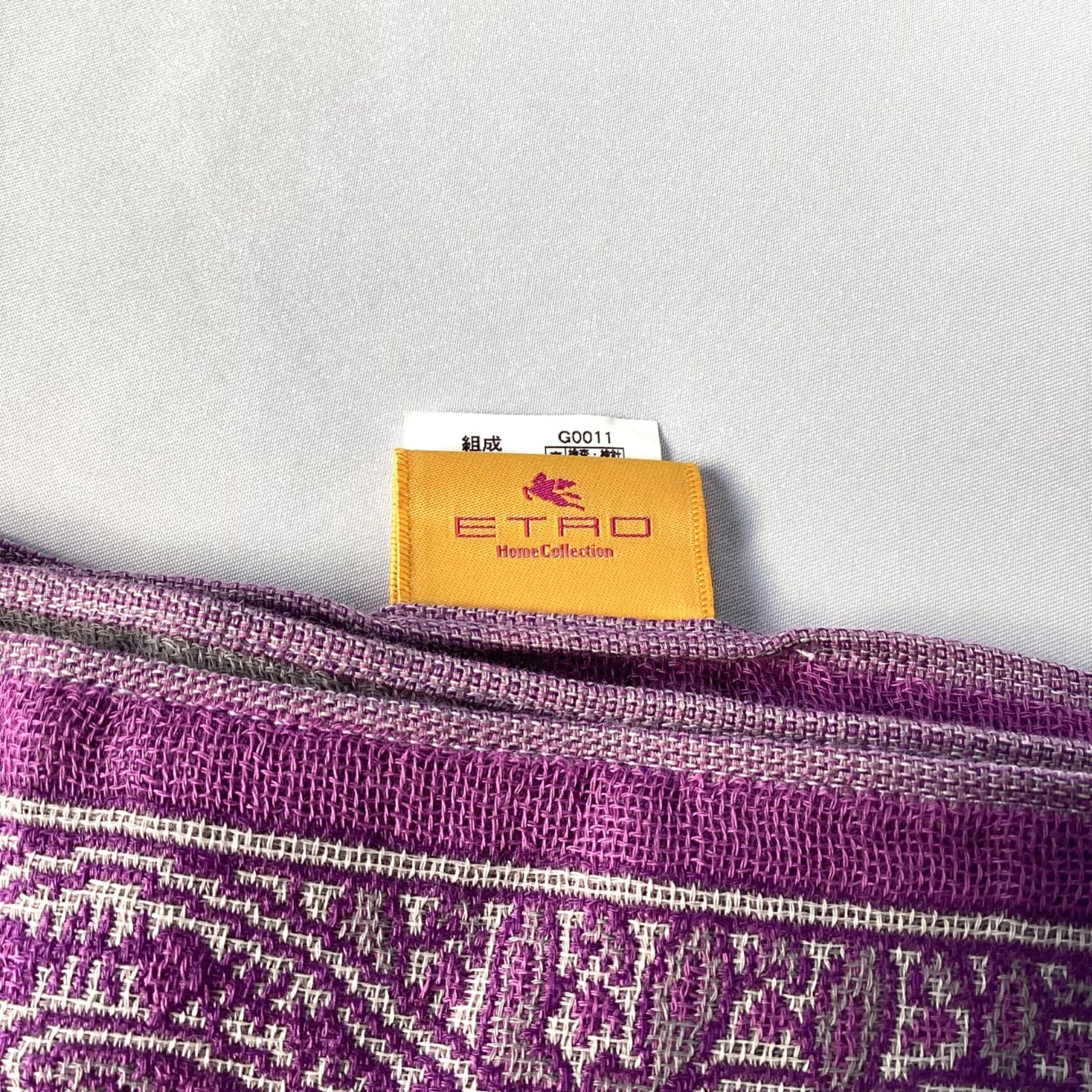 ETRO エトロ ペイズリー柄 大判 スカーフ ストール ブランケット 膝掛け コットン パープル 紫