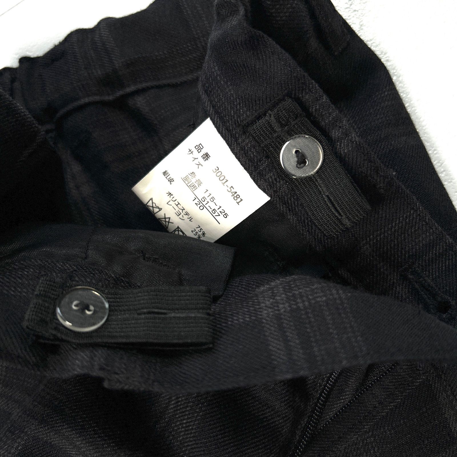 極美品 4点セット waltz by BRAMS DESIGN 男の子120 セレモニースーツ