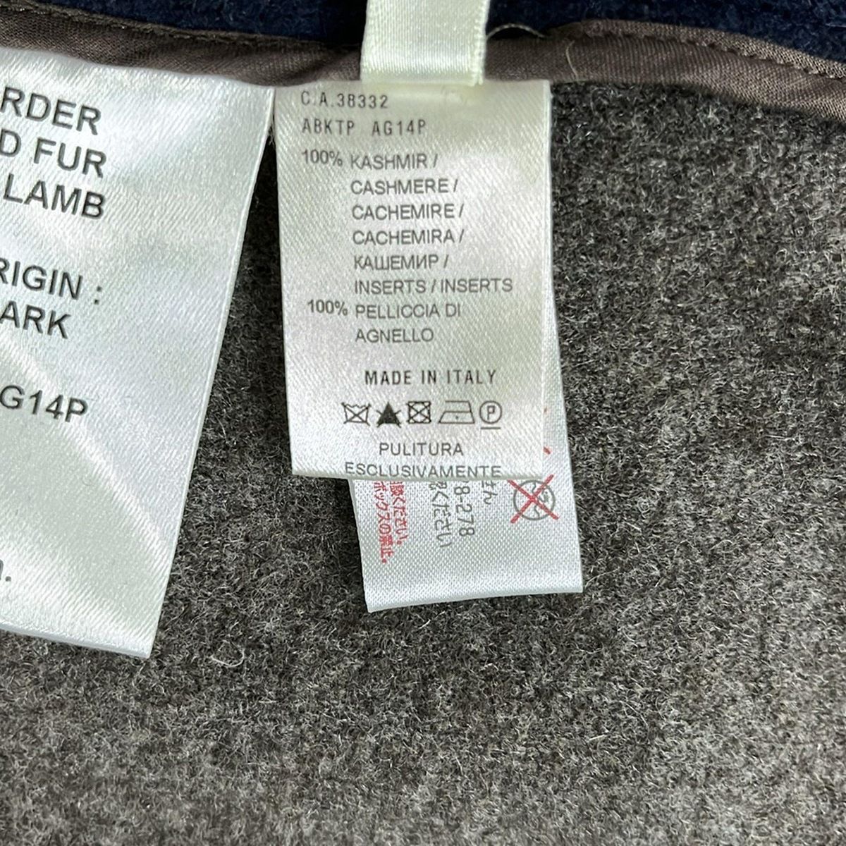 AGNONA(アニオナ) コート サイズ40 M レディース美品 - ネイビー