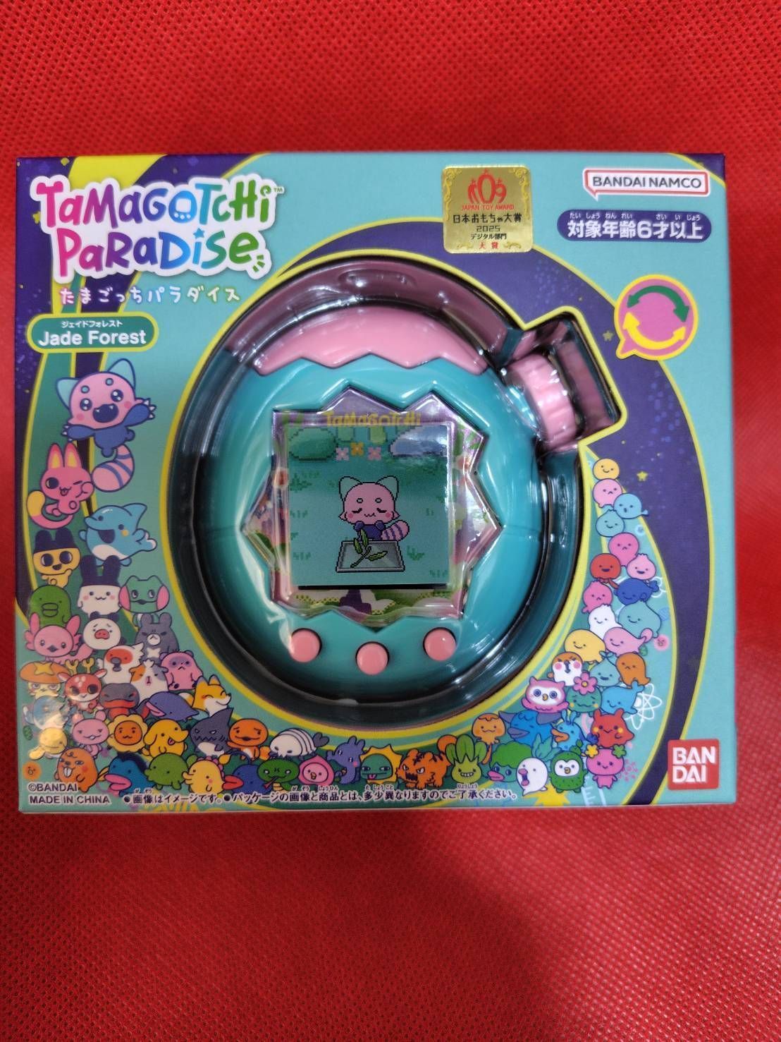 たまごっちパラダイス Tamagotchi Paradise Jade Forest 「 特典：たま