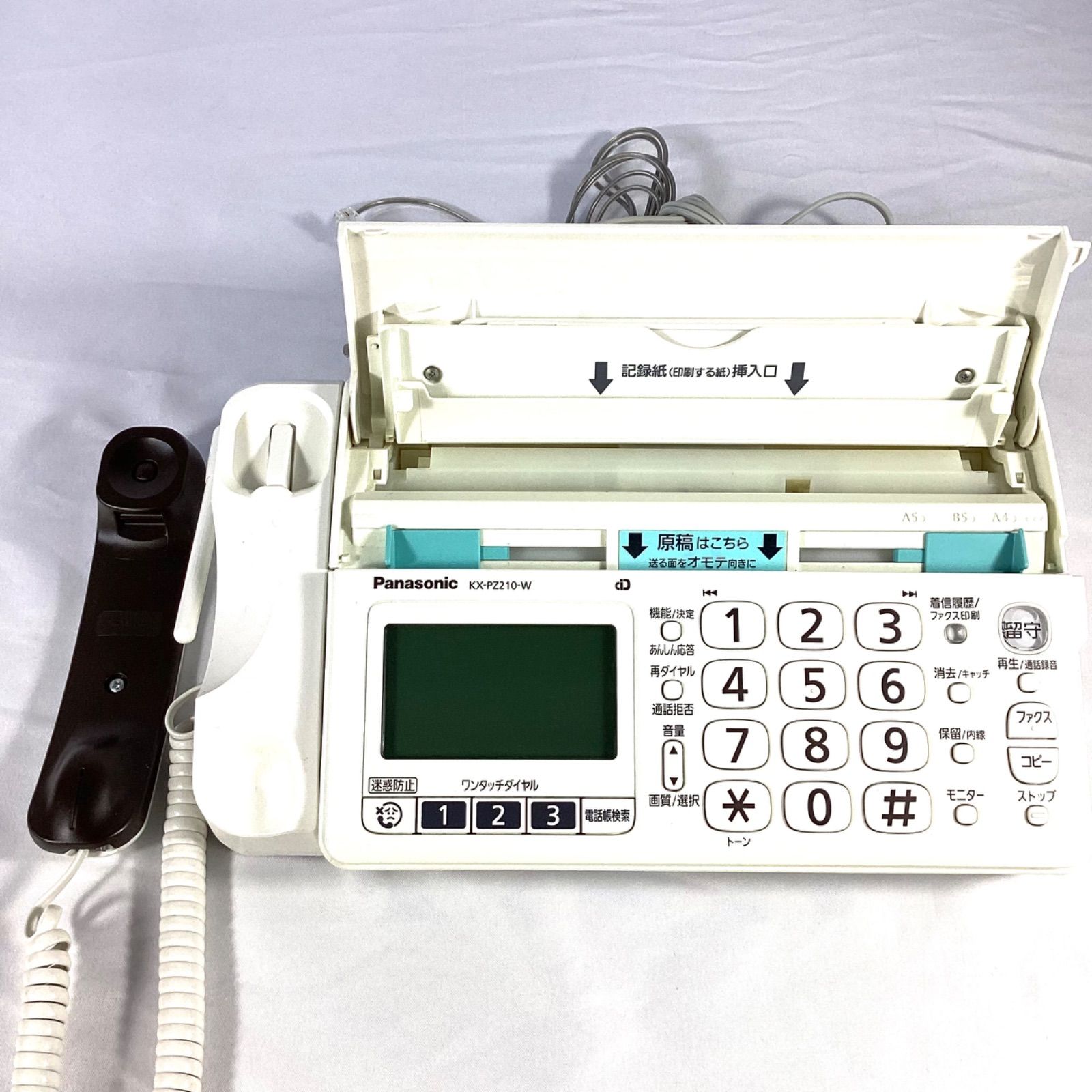 Panasonic パナソニック おたっくす KX-PZ210 KX-FKD-404-W1 電話機