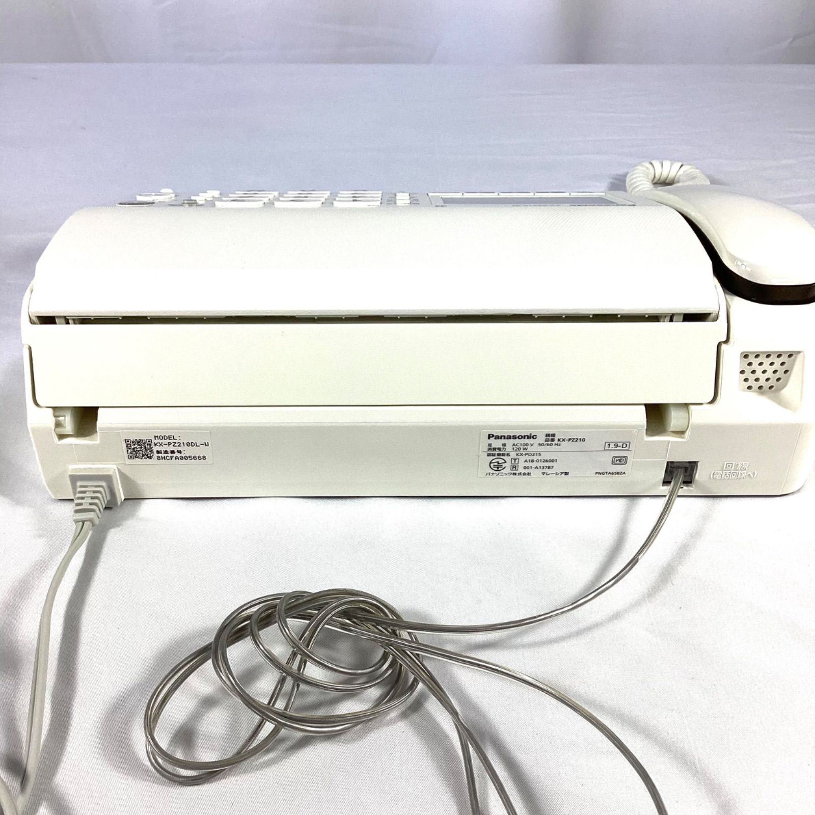 Panasonic パナソニック おたっくす KX-PZ210 KX-FKD-404-W1 電話機