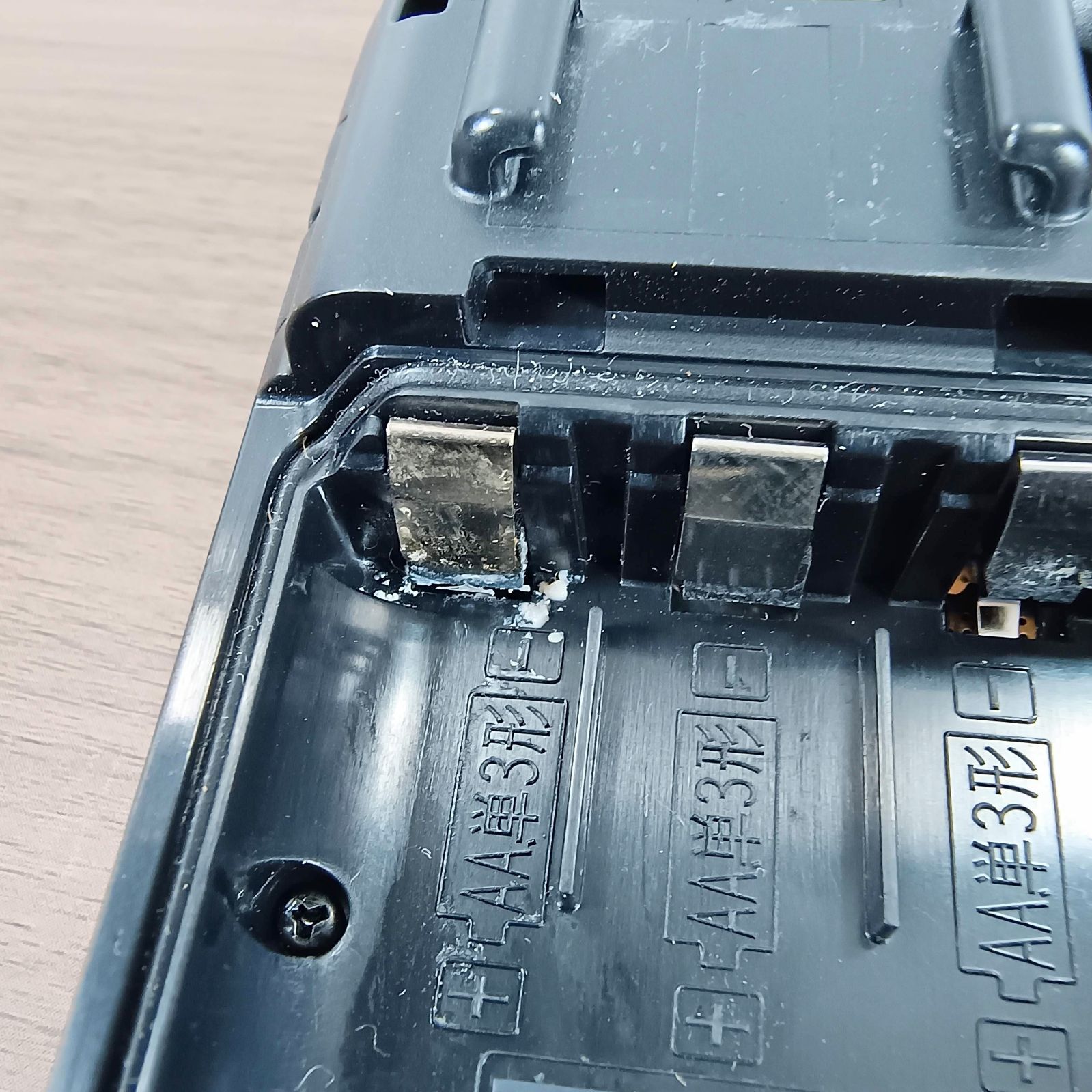 ジャンク] ケンウッド（KENWOOD）特定小電力トランシーバー UBZ-LP20