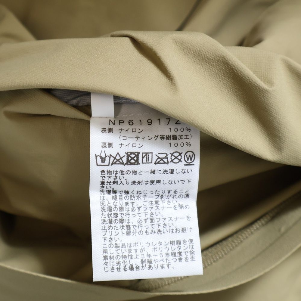 THE NORTH FACE (ザノースフェイス) LITHE JACKET ナイロン マウンテン