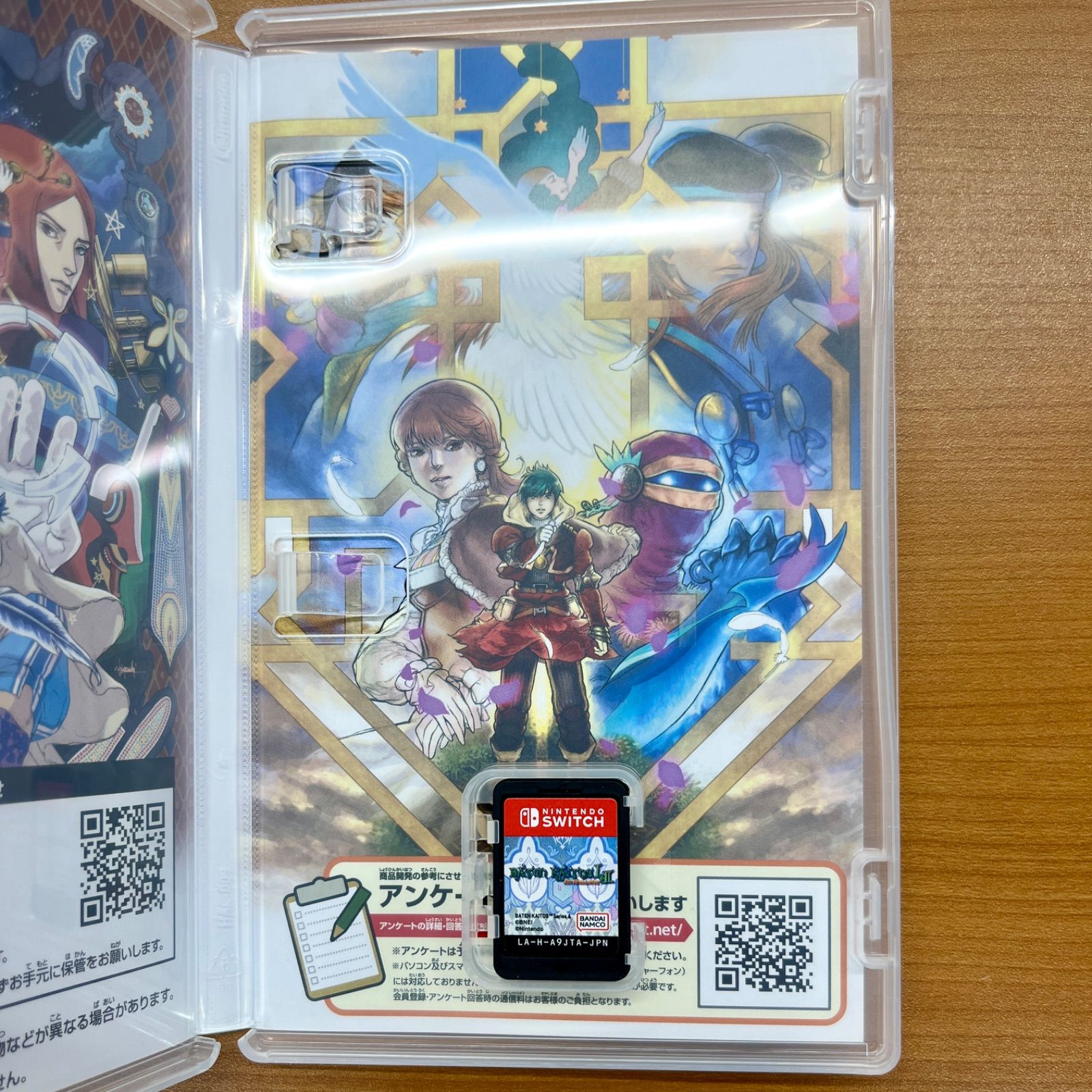 BATEN KAITOS バテン・カイトス I&II HD Remaster Nintendo Switch