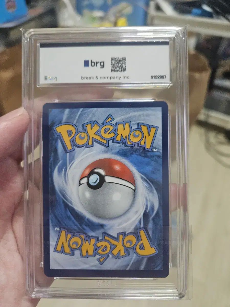 ポケモン ゴッホ ピカチュウ カード グレー ウール 帽子 brg 10 チェス その他 