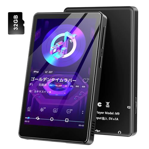 mp 3プレーヤー Android搭載 bluetooth 5 0 音楽プレーヤー 車載 bluetooth対応 デジタルオーディオプレーヤー 内蔵スピーカー 3 97インチ フルタッチスクリーン 8 GBメモリー内蔵 32 GBカード付き 150 2 d 71 e 1 ec