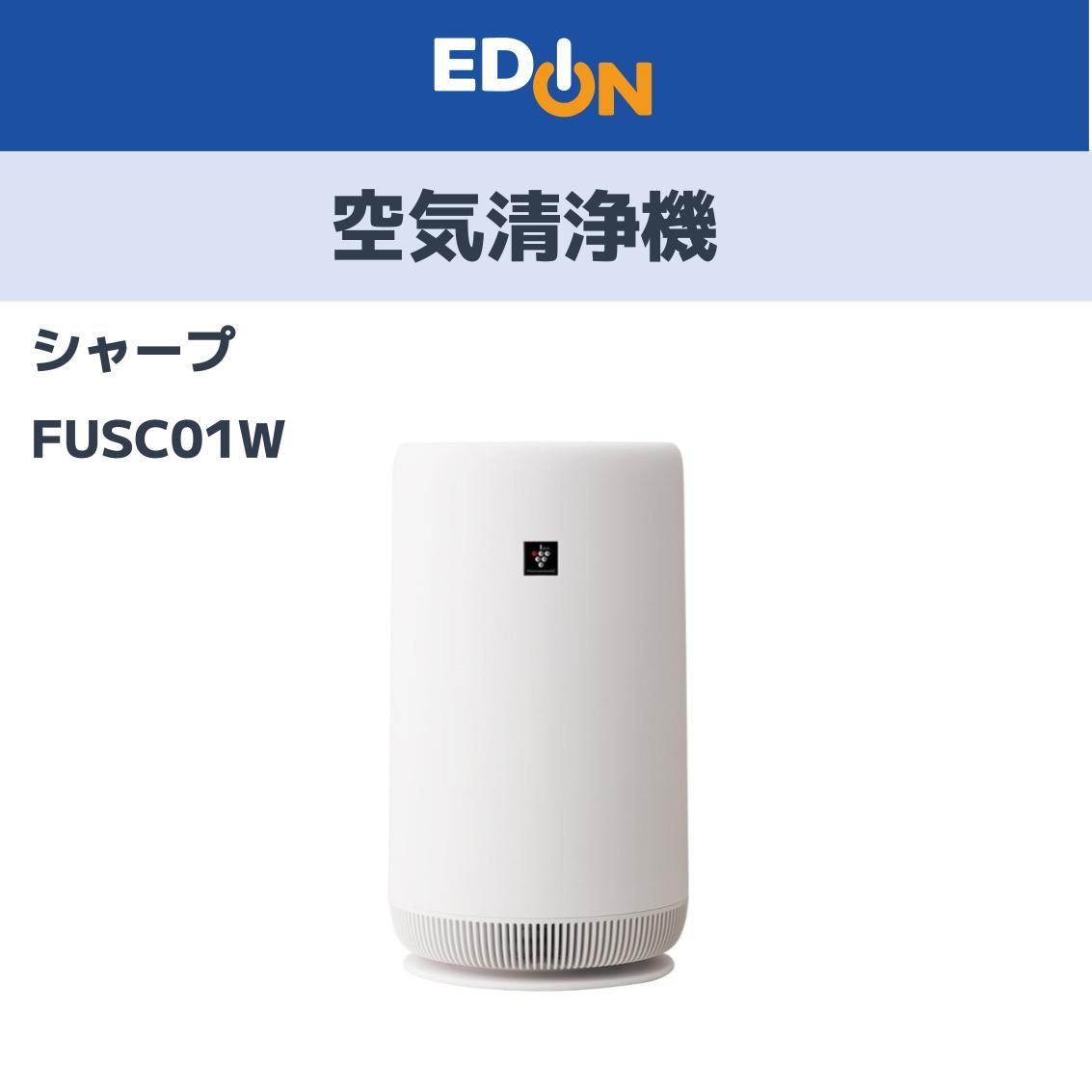 04358 シャープ 空気清浄機 FUSC 01 W