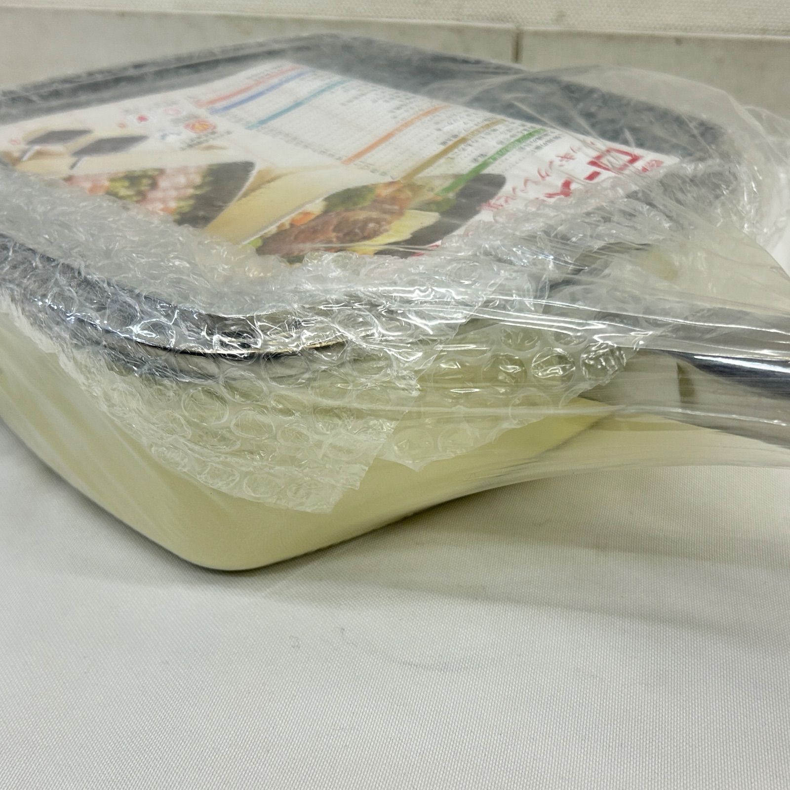 アサヒ軽金属 ローストパン