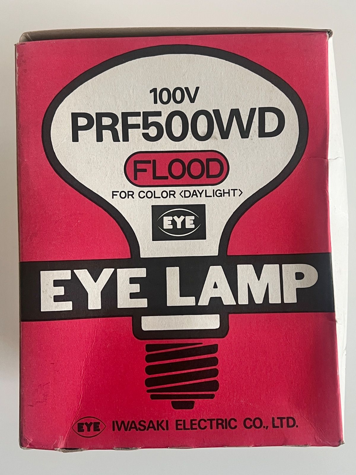 新品未使用】岩崎電気 アイランプ PRF100V500WD フラッド カラー用