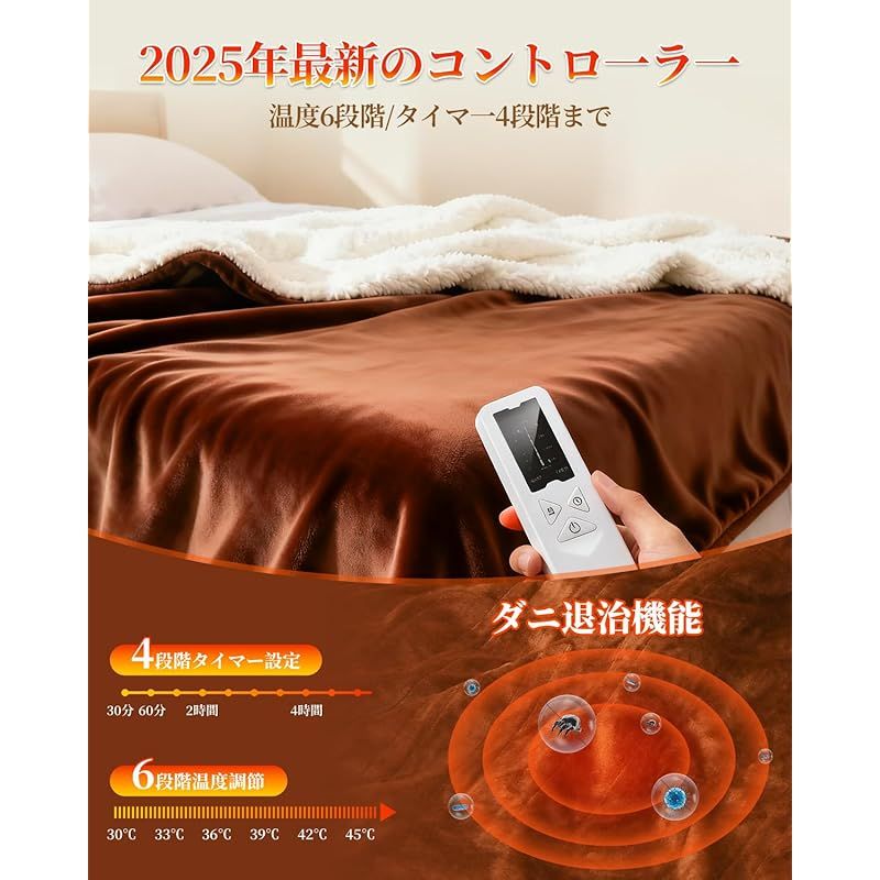 2025新登場 180