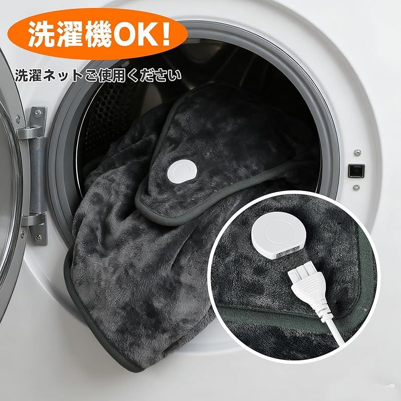 タイマー機能 防ダニ