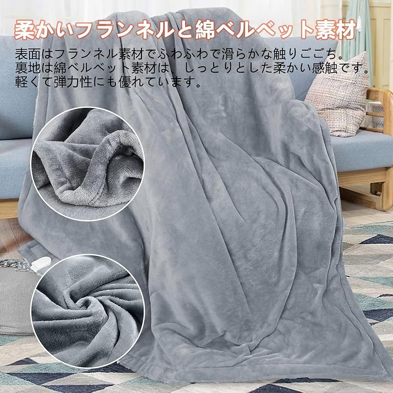 9段階タイマー機能