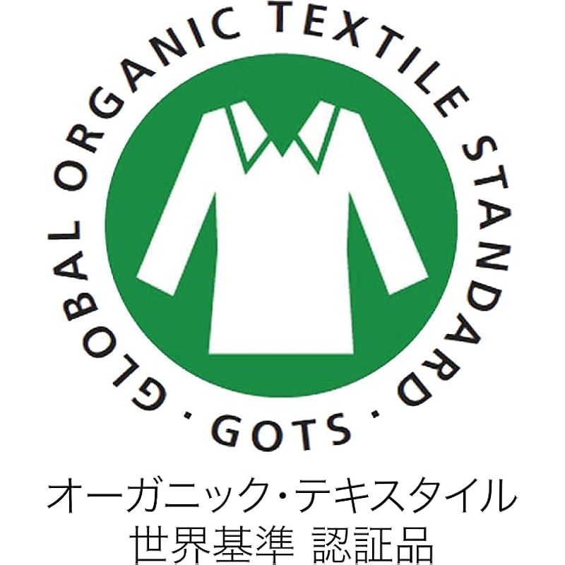  ゼンケン 電磁波99％カット 電気掛敷オーガニックコットン毛布 洗濯 ダニ対策 赤ちゃん対応 切り忘れ防止タイマー 掛け布団 敷き布団 ZB OC 102 キッチン 住宅設備