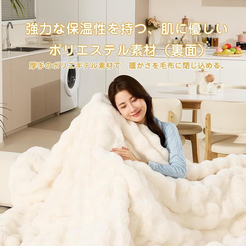  電気毛布 掛け敷き兼用 タイマー付き 洗える 8段階調整 ダニ退治 厚手 大判 プレゼント 電気ブランケット 温度調整 過熱保護 190 130 cm 大きいサイズ ダブル 2人 省エネ ホワイト キッチン 住宅設備