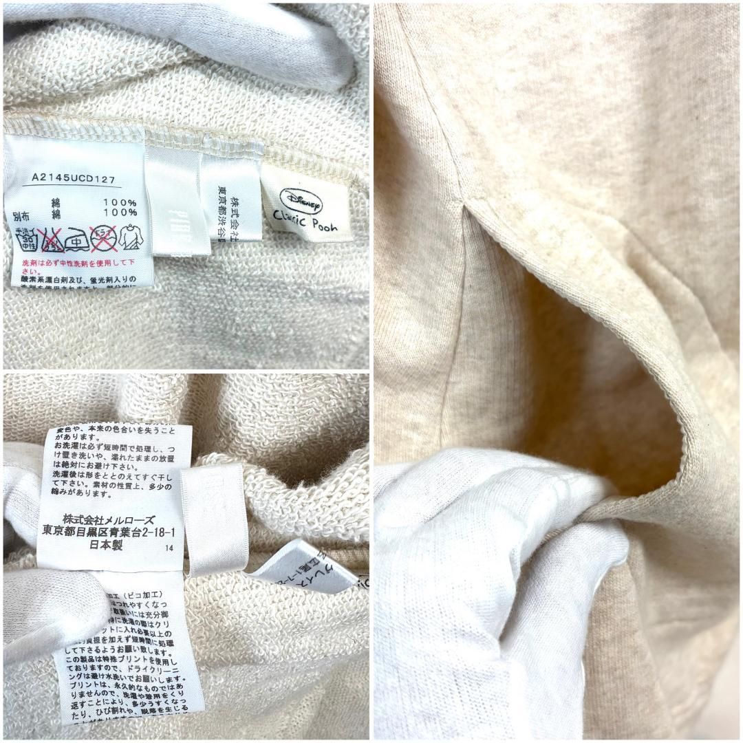 ロングパーカー ワンピース