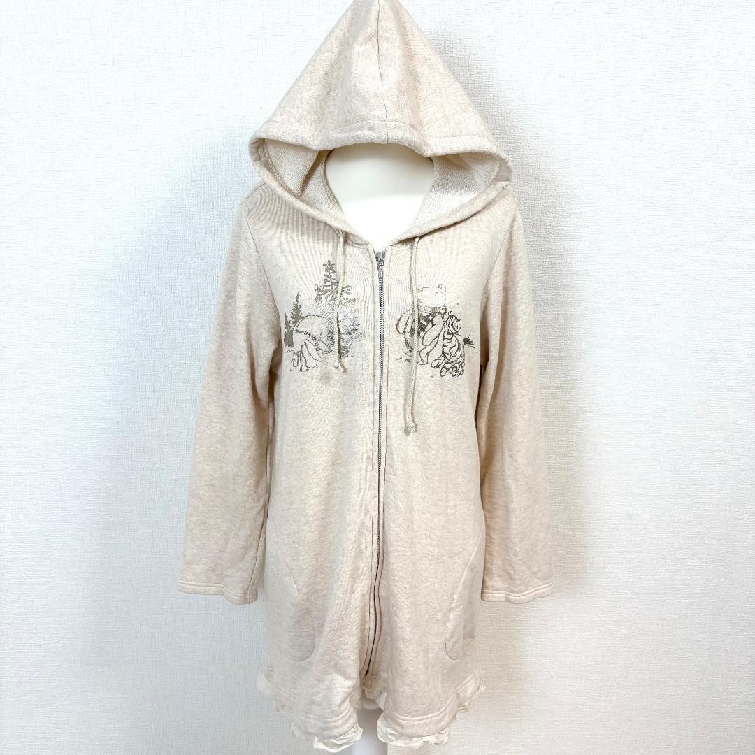 HOUSE くまのプーさんコラボ