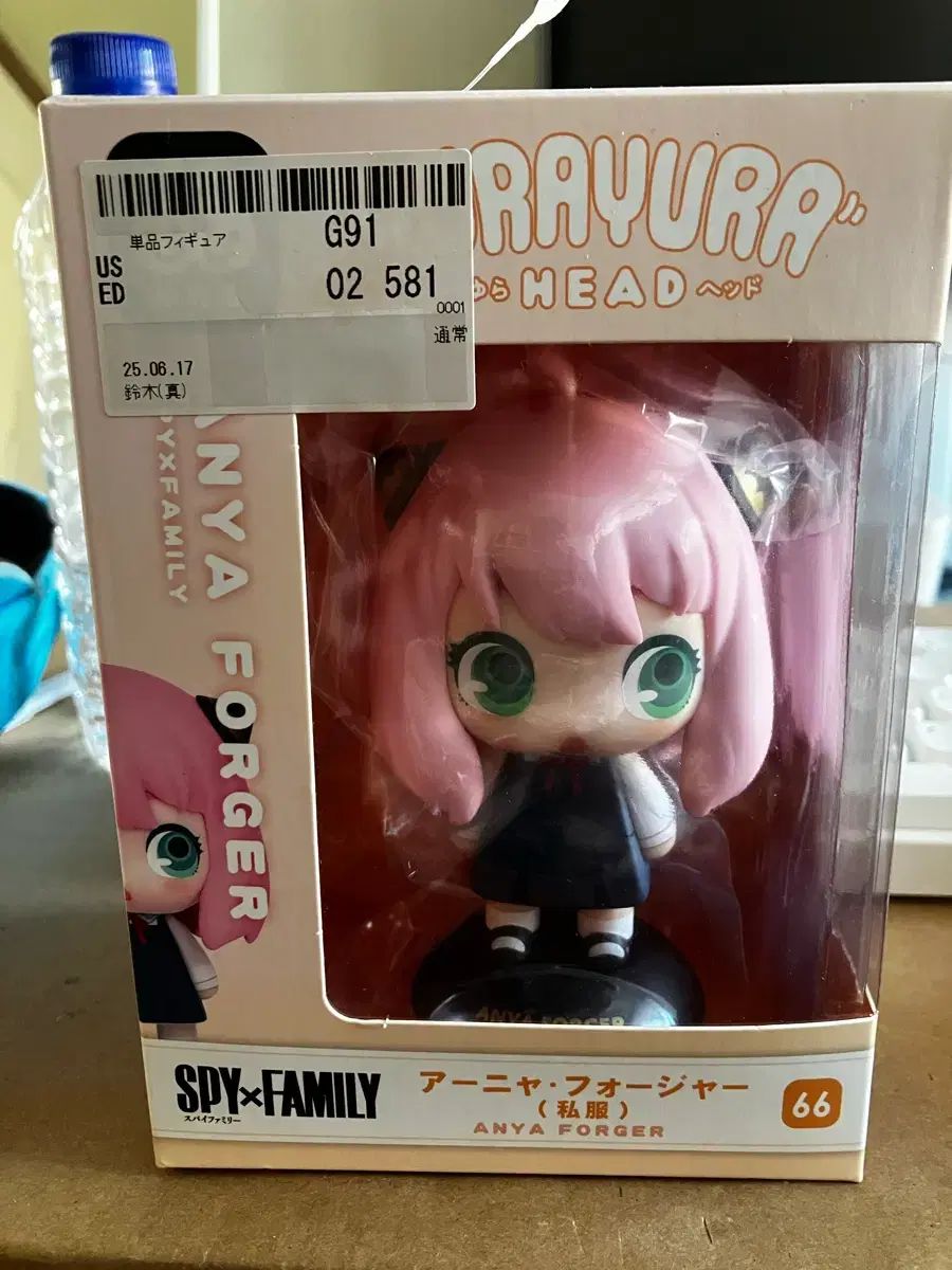 SPY×FAMILY（スパイファミリー）フィギュア ゆらゆらヘッド アーニャ