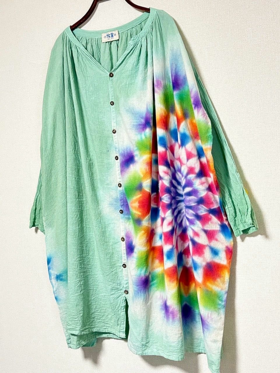 タイダイ染め 前開きワンピース 翡翠色 幻想的で華やかな大曼荼羅 HD 25 28
