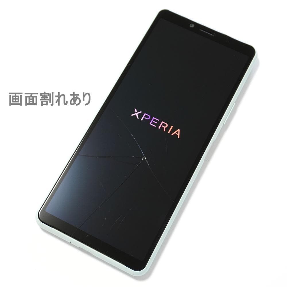 Xperia10 II SO-41A ミント SIMロック解除済 docomo SO101 - メルカリ