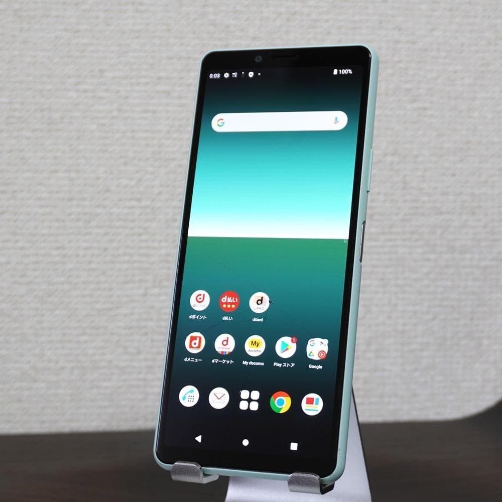 Xperia10 II SO-41A ミント SIMロック解除済 docomo SO101 【公式通販】
