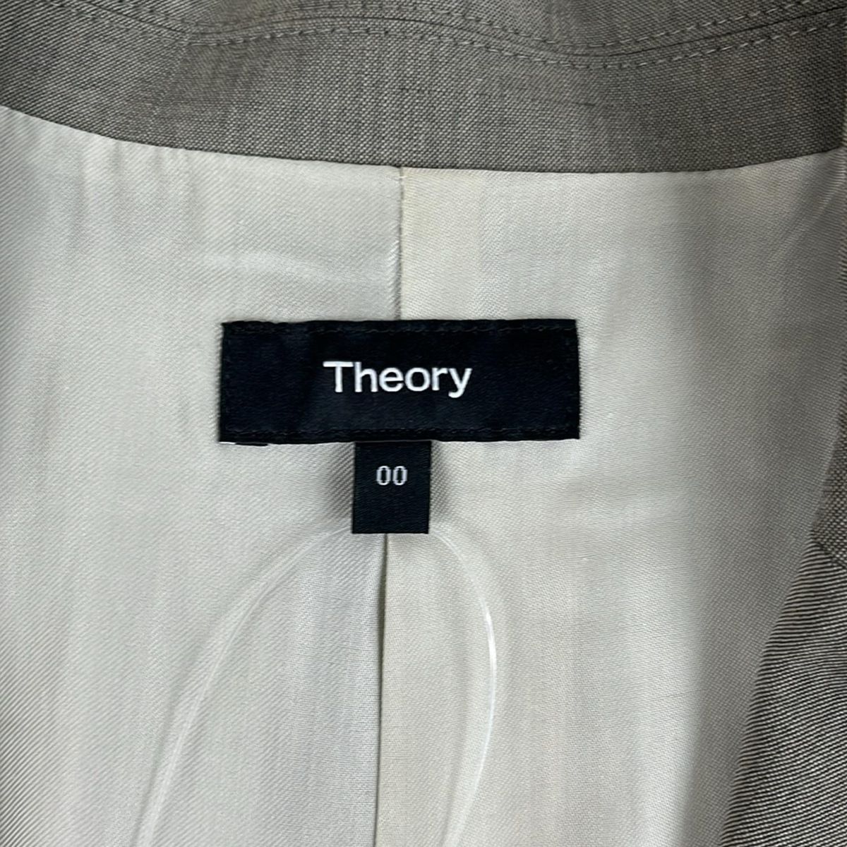 theory(セオリー) ジャケット サイズ00 XS レディース美品 - グレー