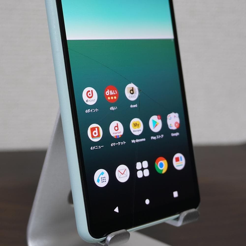 Xperia10 II SO-41A ミント SIMロック解除済 docomo SO101 【公式通販】