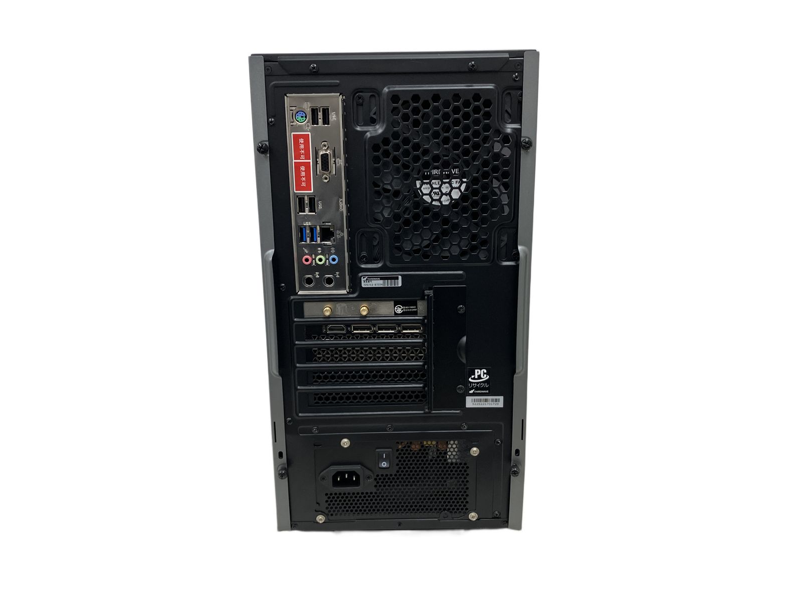 Thirdwave GALLERIA RM5R-R36 デスクトップ パソコン Ryzen 5 5600X