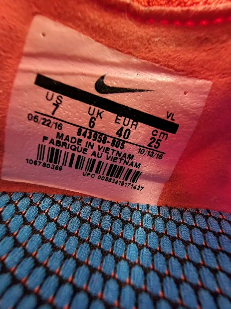 S級 高品質 NIKE ナイキ マジスタX プロキシモ 2 サッカーシューズ 250