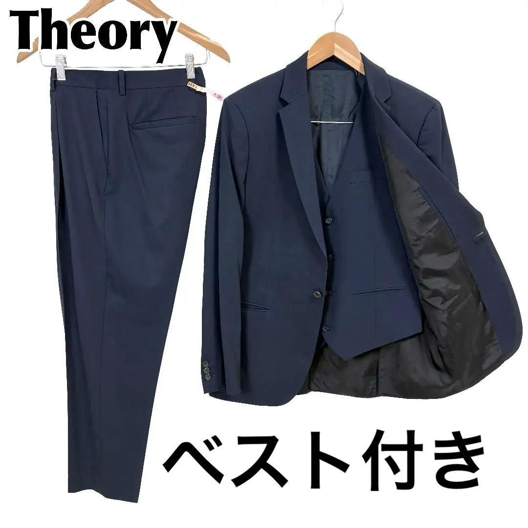 Theory ベスト付3 Pスーツセットアップ 40 32 ネイビー
