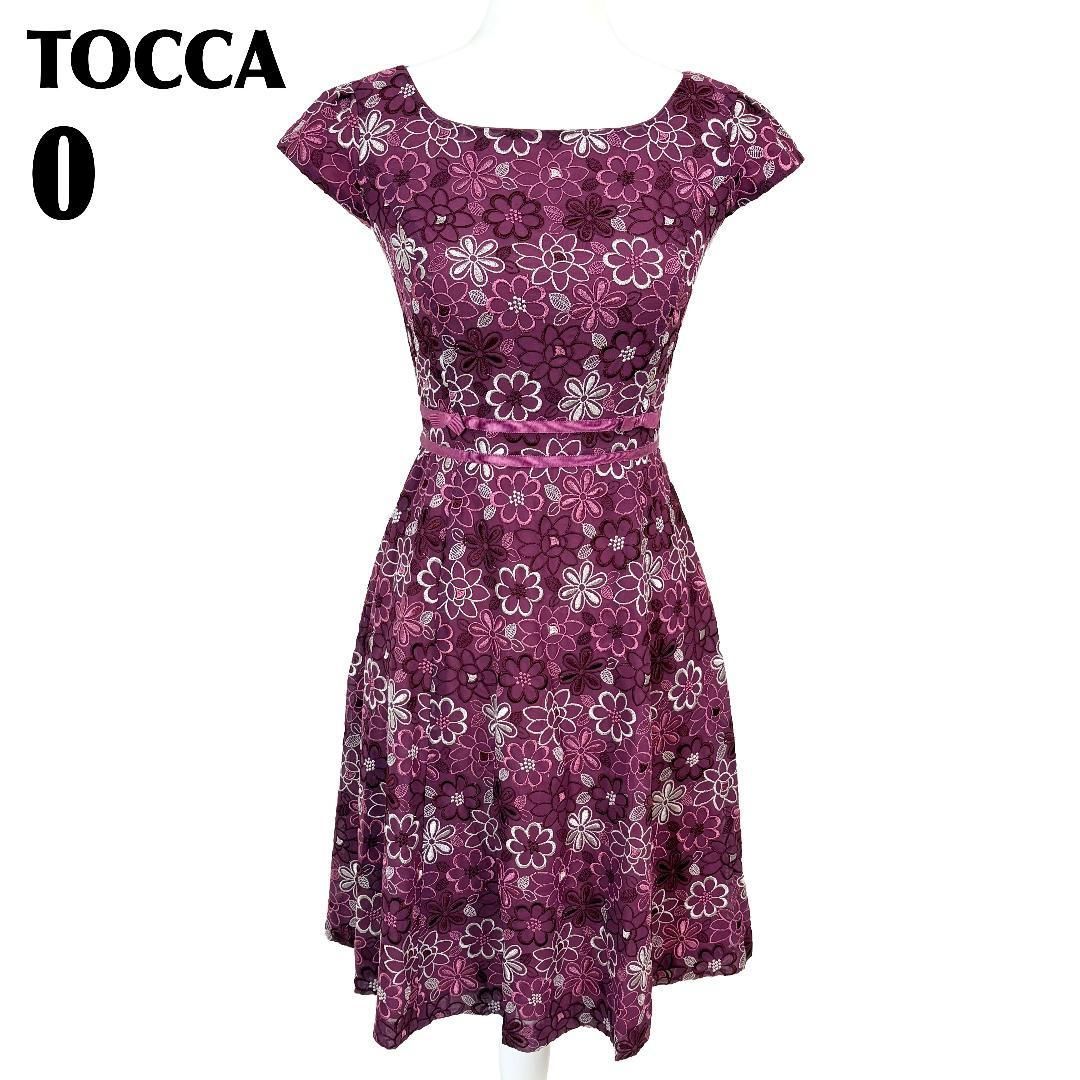 TOCCA ウエストリボン半袖ワンピース 0 パープル 花柄刺繍