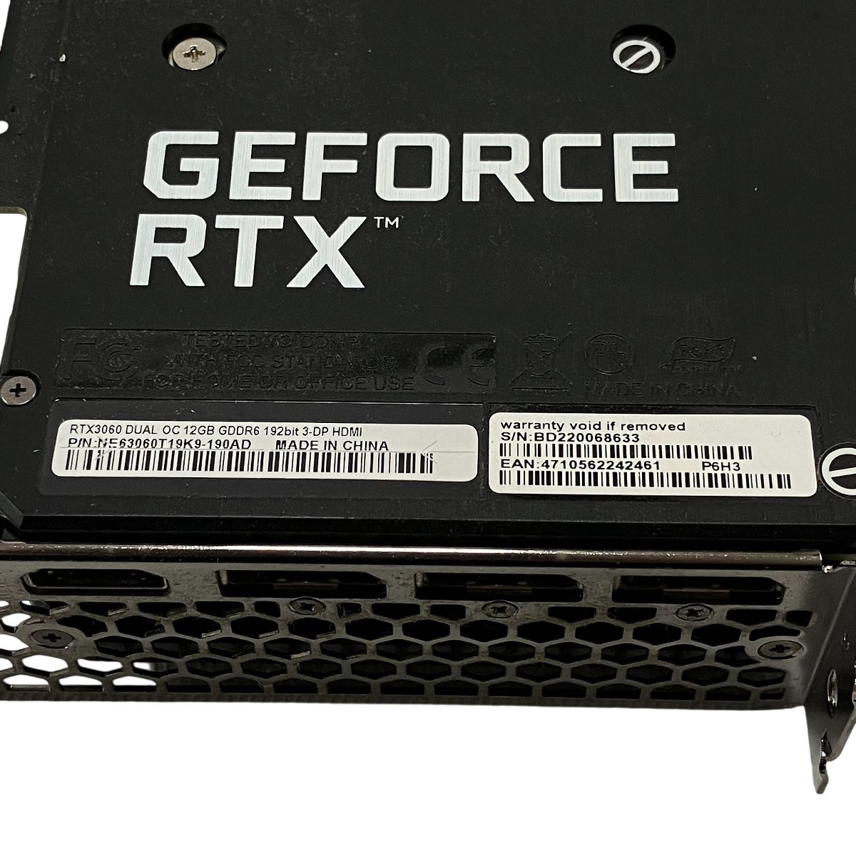 G グラフィックボード