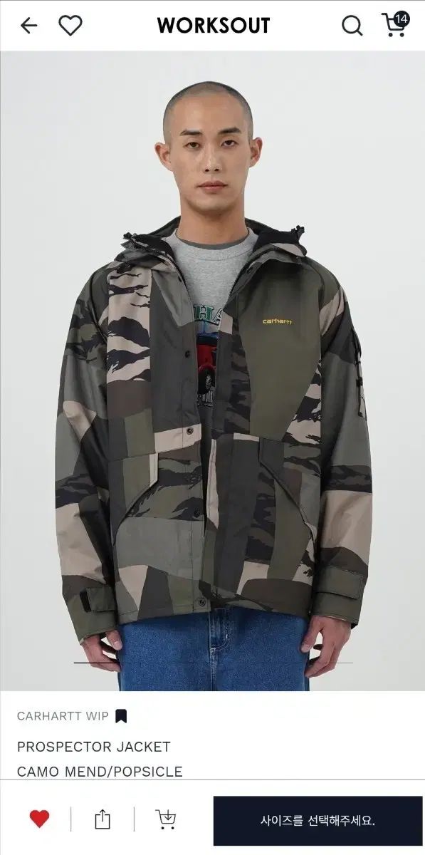 カーハート WIP プロスペクター カモフラージュ ジャケット - メルカリ