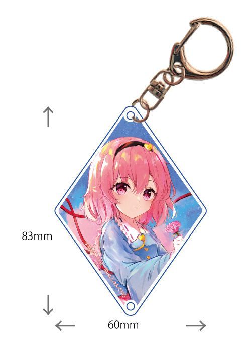 東方アクリルキーホルダーさとり(しゃんぐりら第2弾)202512 -悶KID