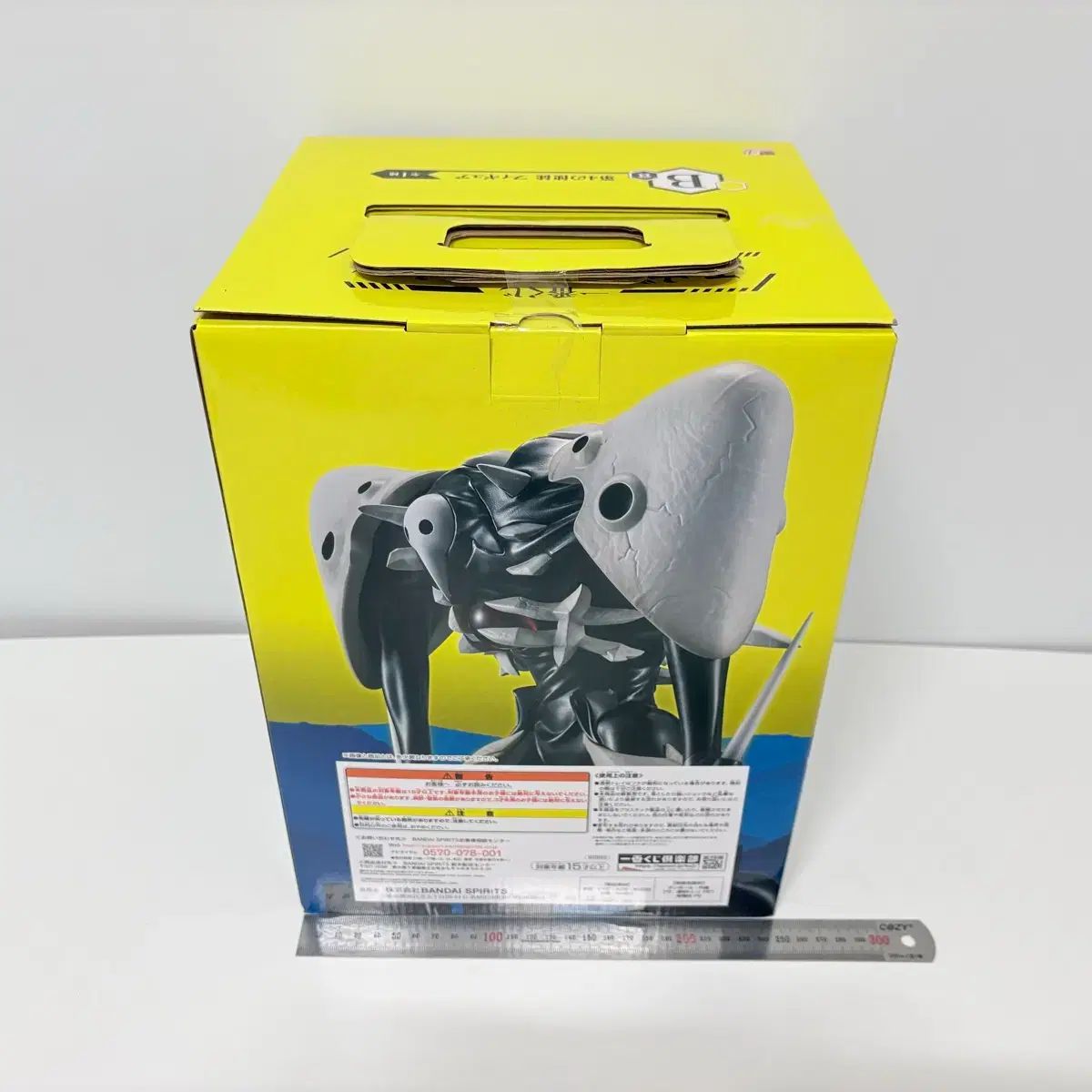 エヴァンゲリオン 一番くじ B賞 第4の使徒 サキエル フィギュア