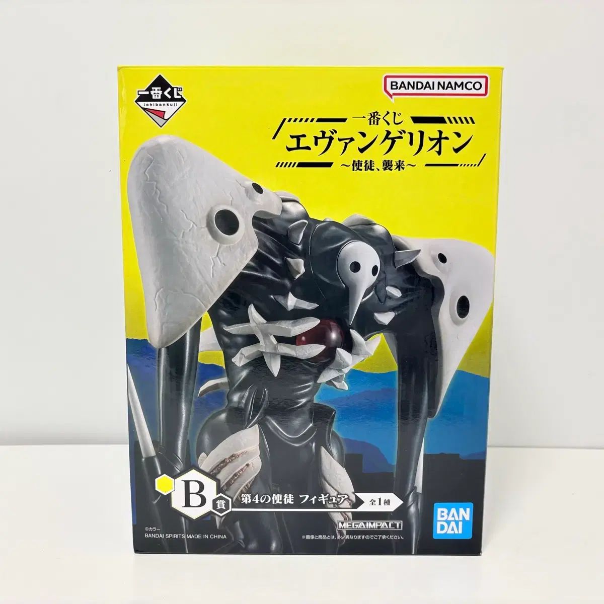 エヴァンゲリオン 一番くじ B賞 第4の使徒 サキエル フィギュア