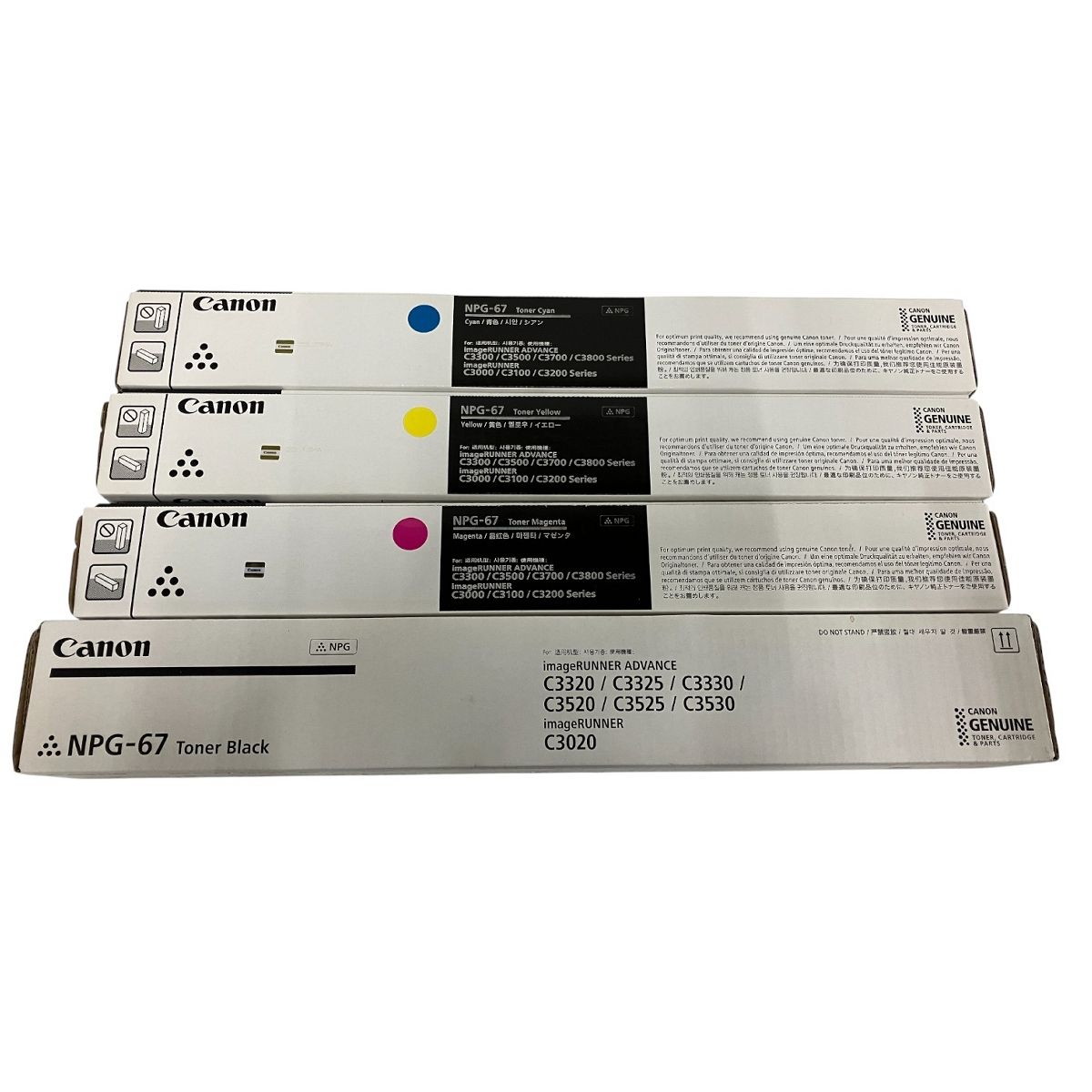 CANON NPG 67 シアン マゼンタ イエロー ブラック トナーカートリッジ セット ♥