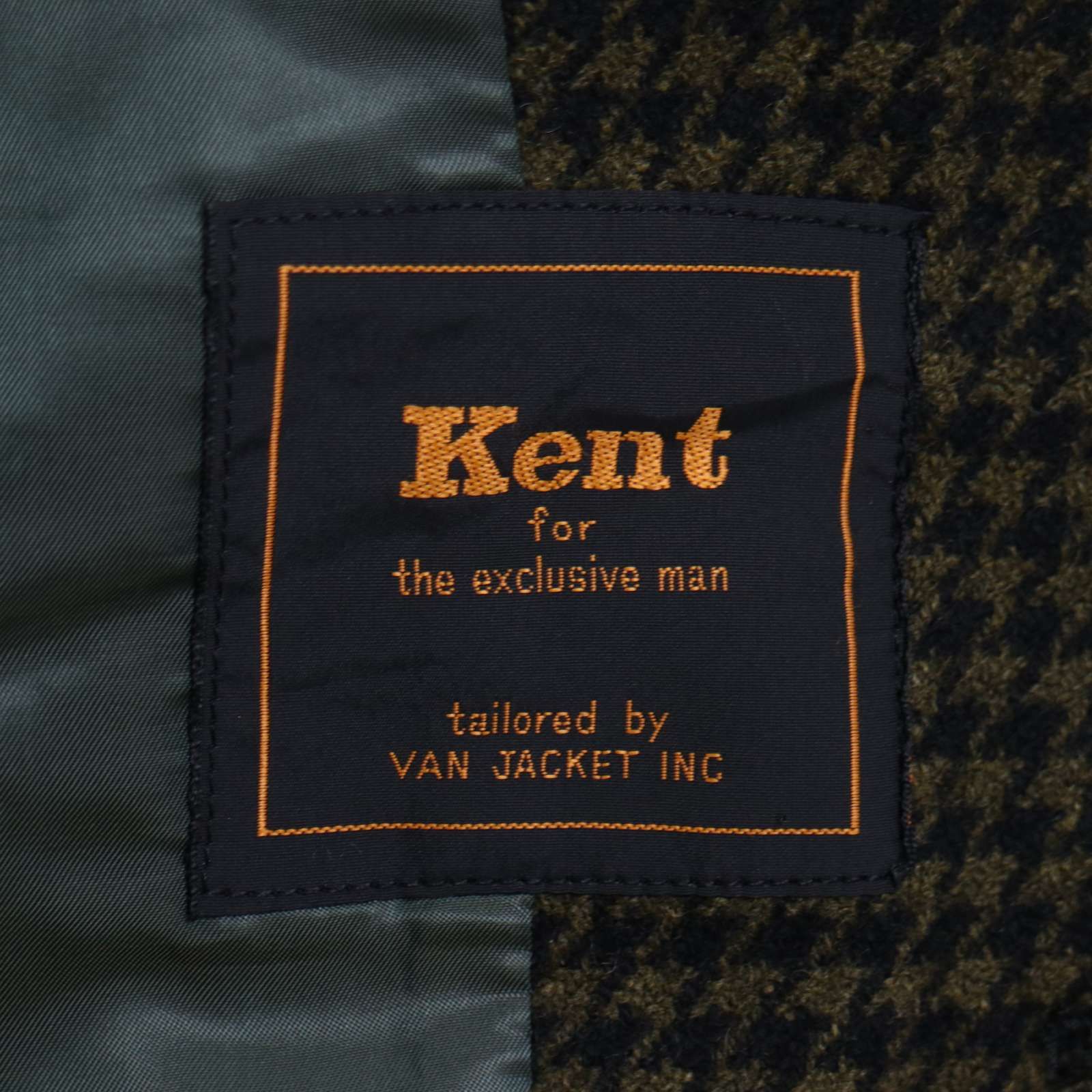 当時物☆ Kent ケント VAN JACKET ヴァンジャック 秋冬 エルボーパッチ 