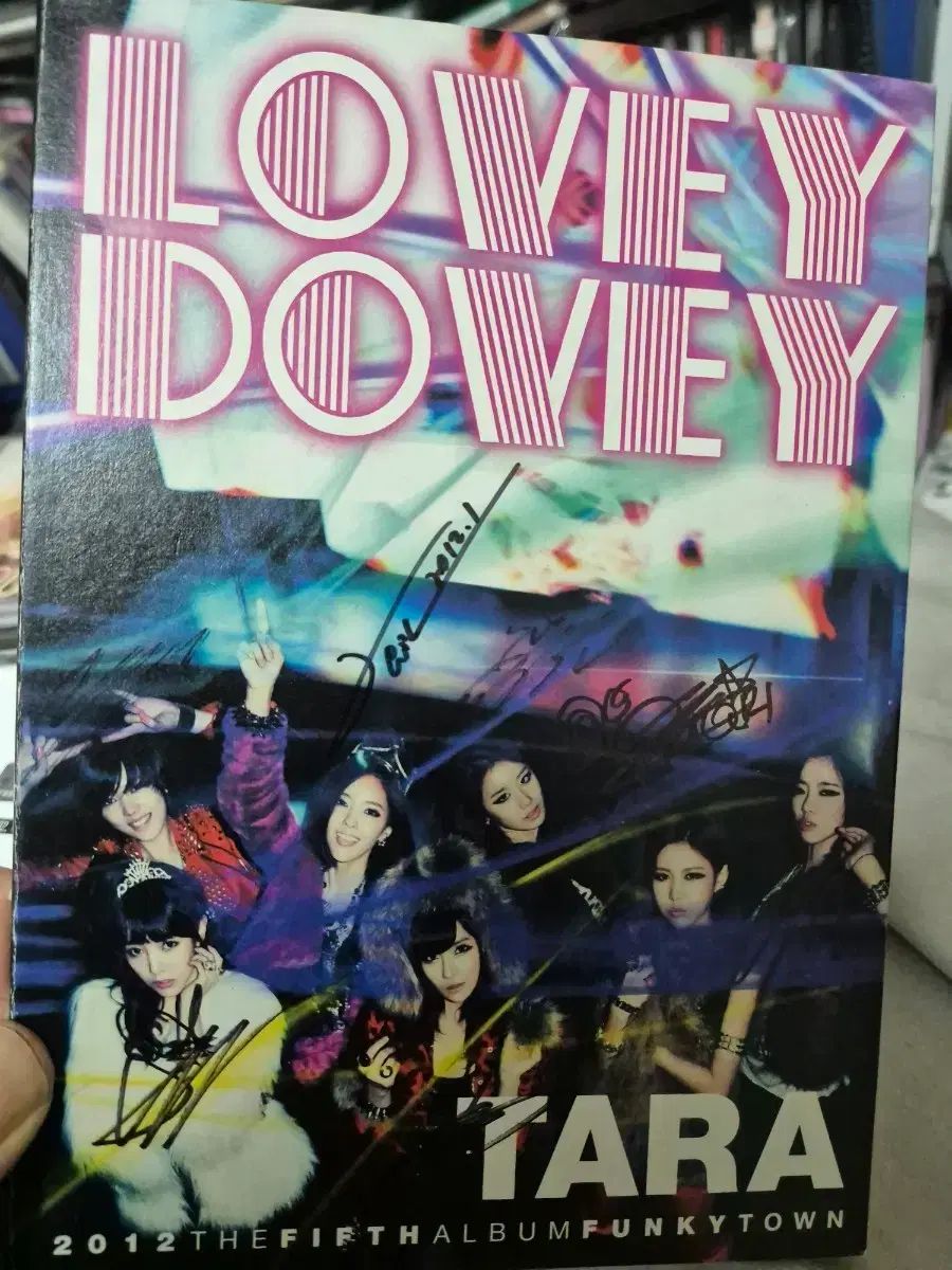 T ARA Lovey Dovey サイン入り アルバム
