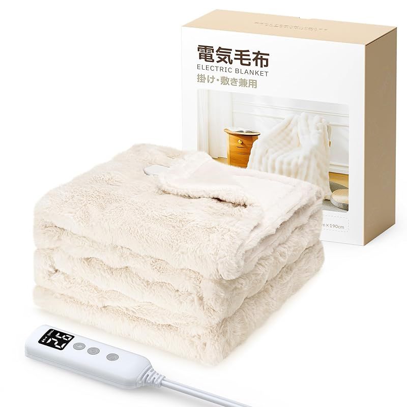 電気毛布 敷き 掛け まるで猫のような手触り 190 130 CM 大判サイズ 掛け敷き兼用 ダブル 兎毛調 ひざ掛け 電気ブランケット 電気敷毛布 9段階温度調節 1 9時間タイマー付き 洗える 省エネ 速暖 ダニ退治 頭寒足熱 ふわとろ ふわふわ