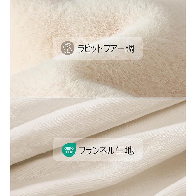  電気毛布 敷き 掛け まるで猫のような手触り 190 130 CM 大判サイズ 掛け敷き兼用 ダブル 兎毛調 ひざ掛け 電気ブランケット 電気敷毛布 9段階温度調節 1 9時間タイマー付き 洗える 省エネ 速暖 ダニ退治 頭寒足熱 ふわとろ ふわふわ キッチン 住宅設備