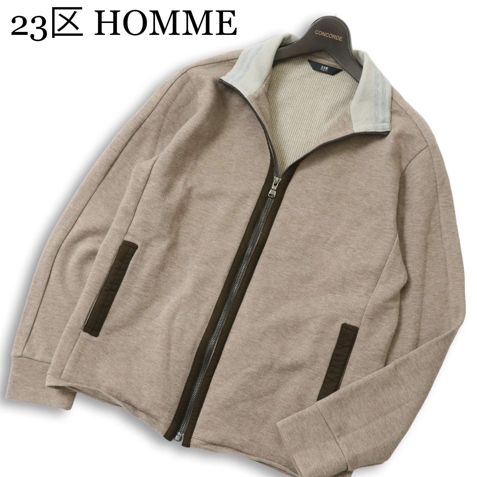 23区 HOMME オム 秋冬 ハイネック☆ フルジップ ブルゾン ジャケット 