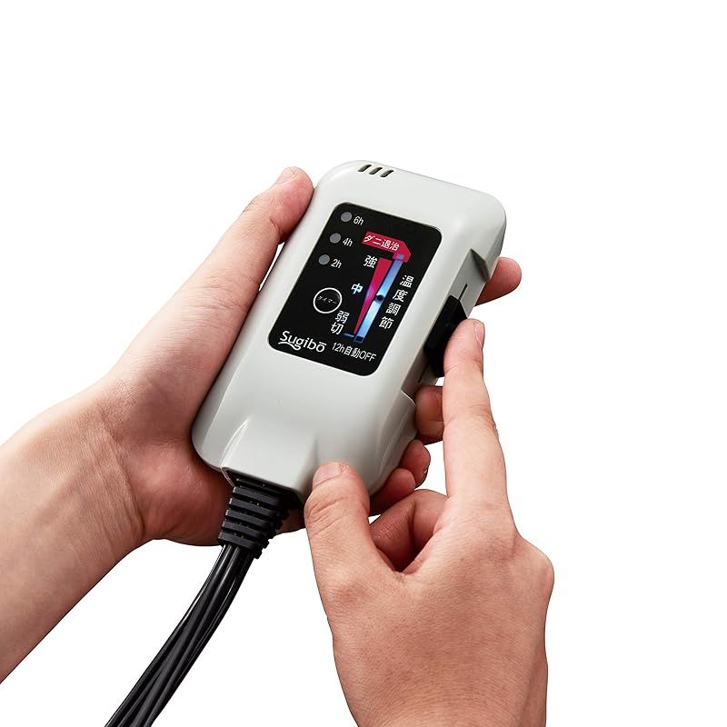 電気敷毛布ロング