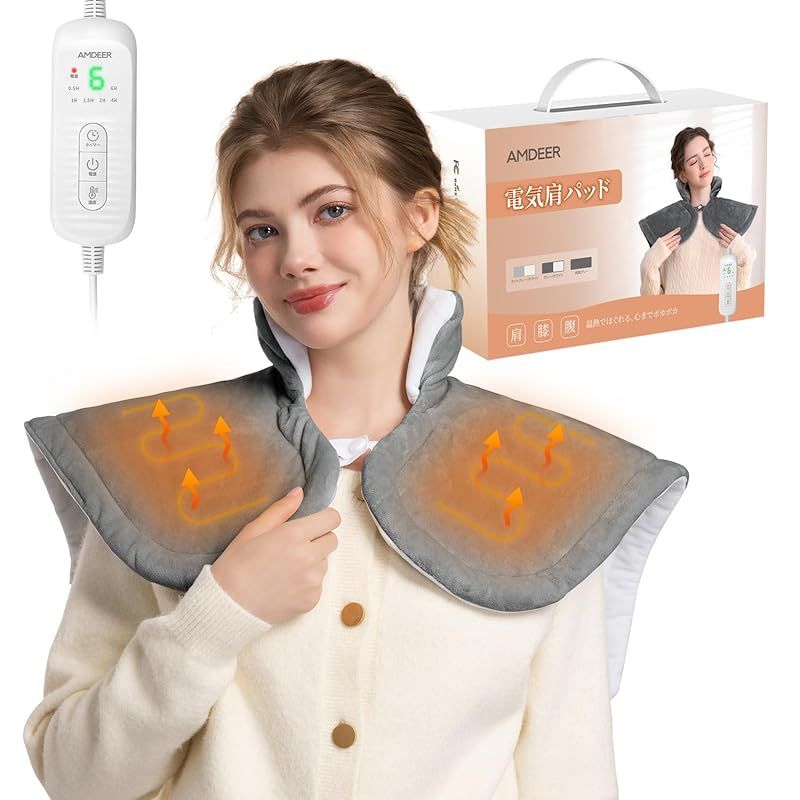 Amdeer 電気肩パッド 電気肩当て 8段階温度切替 6段階切タイマー